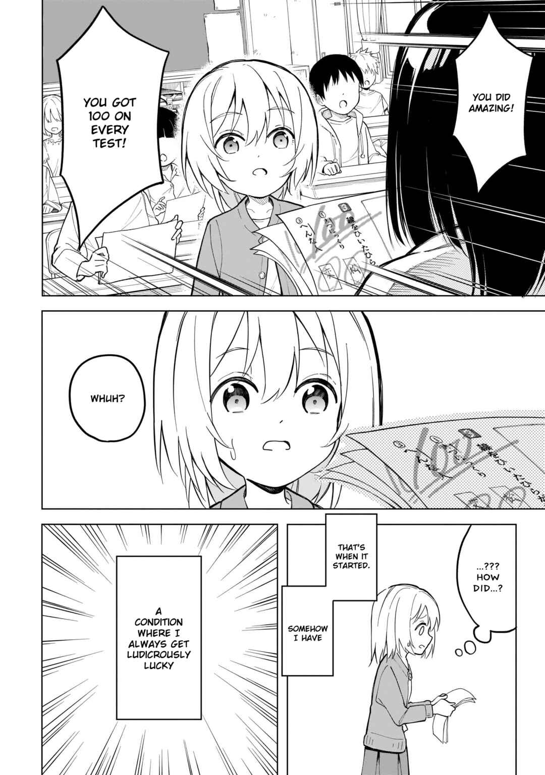 Page 8 Chapter 7 Namihara-san wa Buchimaketai!
