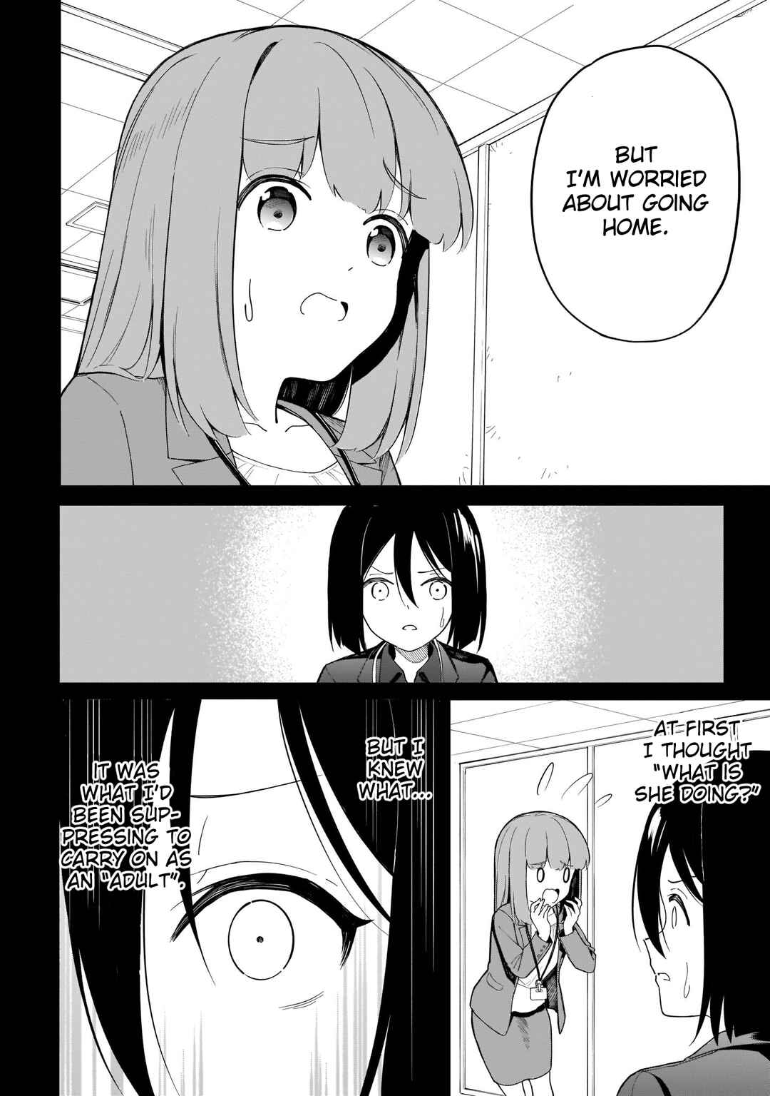 Page 17 Chapter 16 Namihara-san wa Buchimaketai!