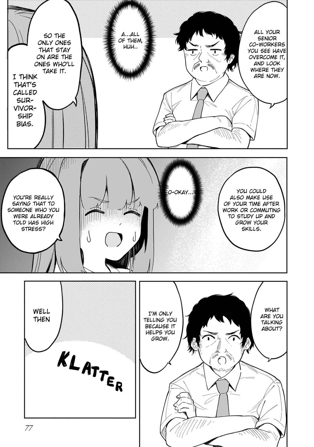 Page 8 Chapter 13 Namihara-san wa Buchimaketai!