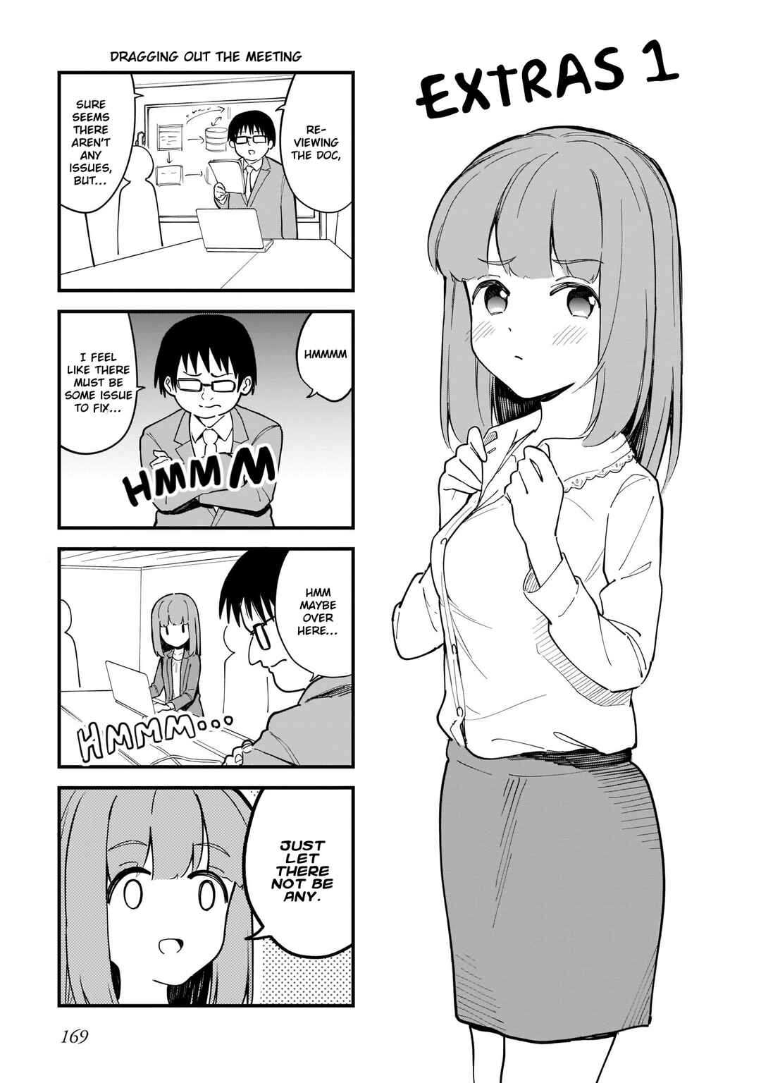 Page 4 Chapter 9.5 Namihara-san wa Buchimaketai!