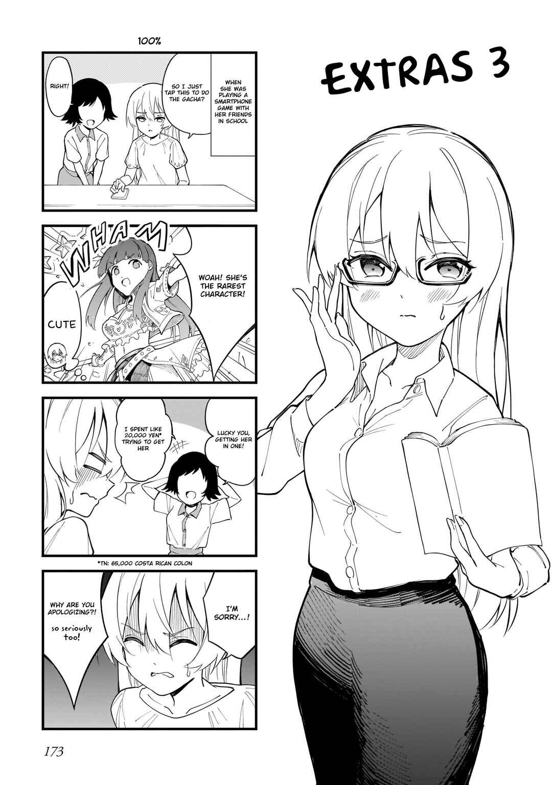 Page 8 Chapter 9.5 Namihara-san wa Buchimaketai!
