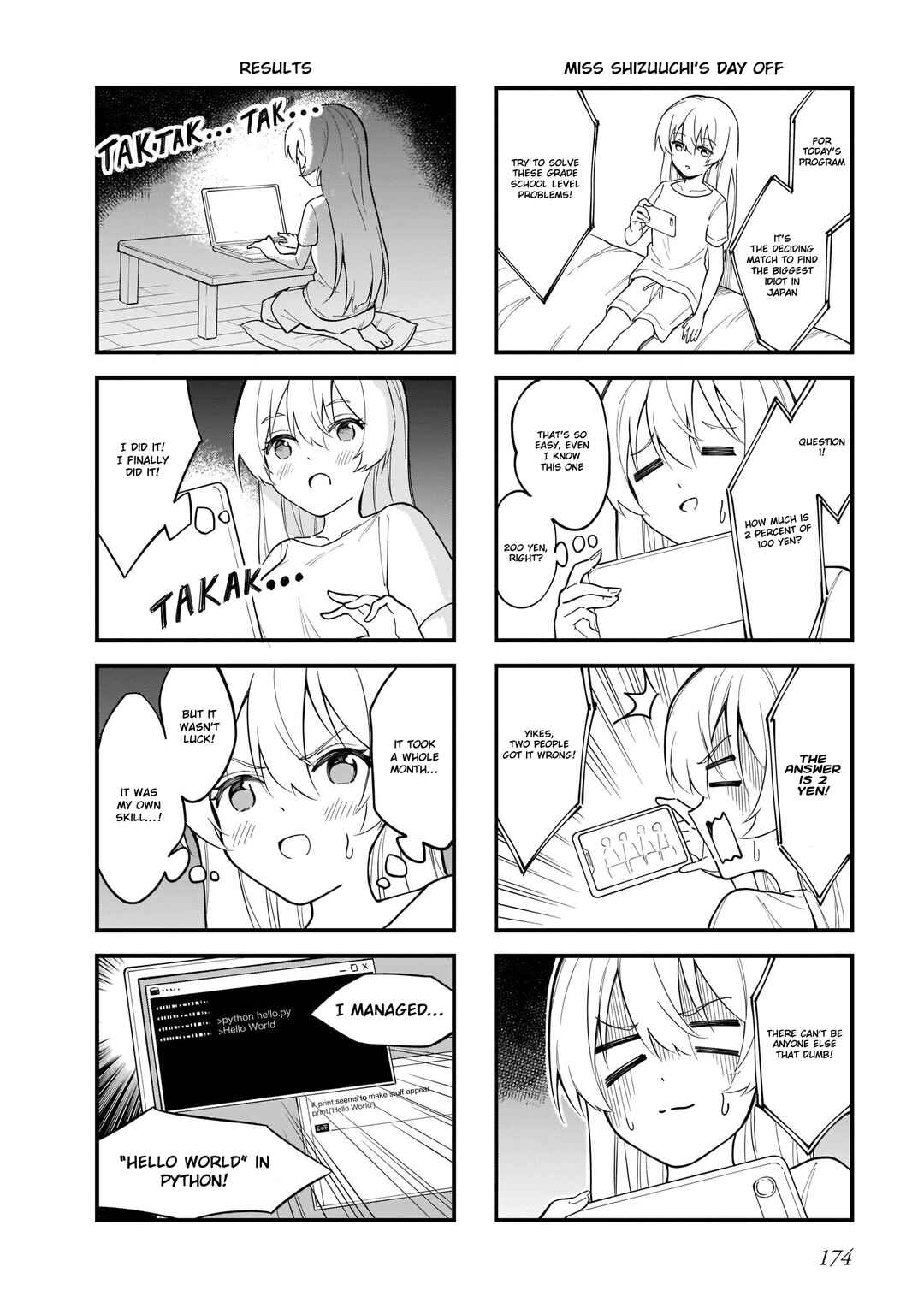 Page 9 Chapter 9.5 Namihara-san wa Buchimaketai!