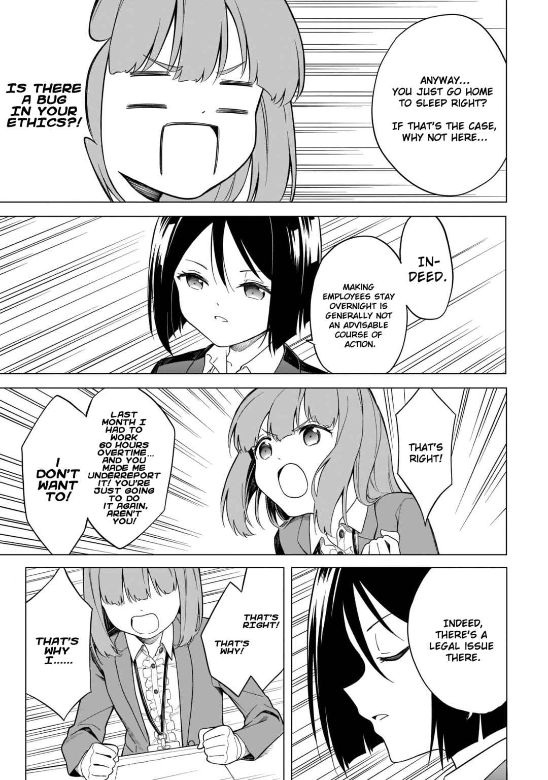 Page 13 Chapter 2 Namihara-san wa Buchimaketai!