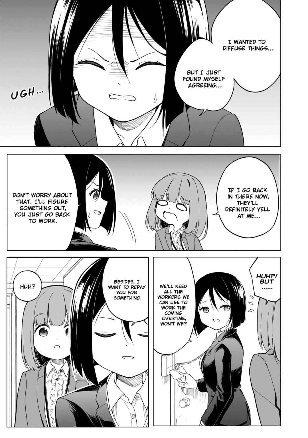 Page 16 Chapter 2 Namihara-san wa Buchimaketai!