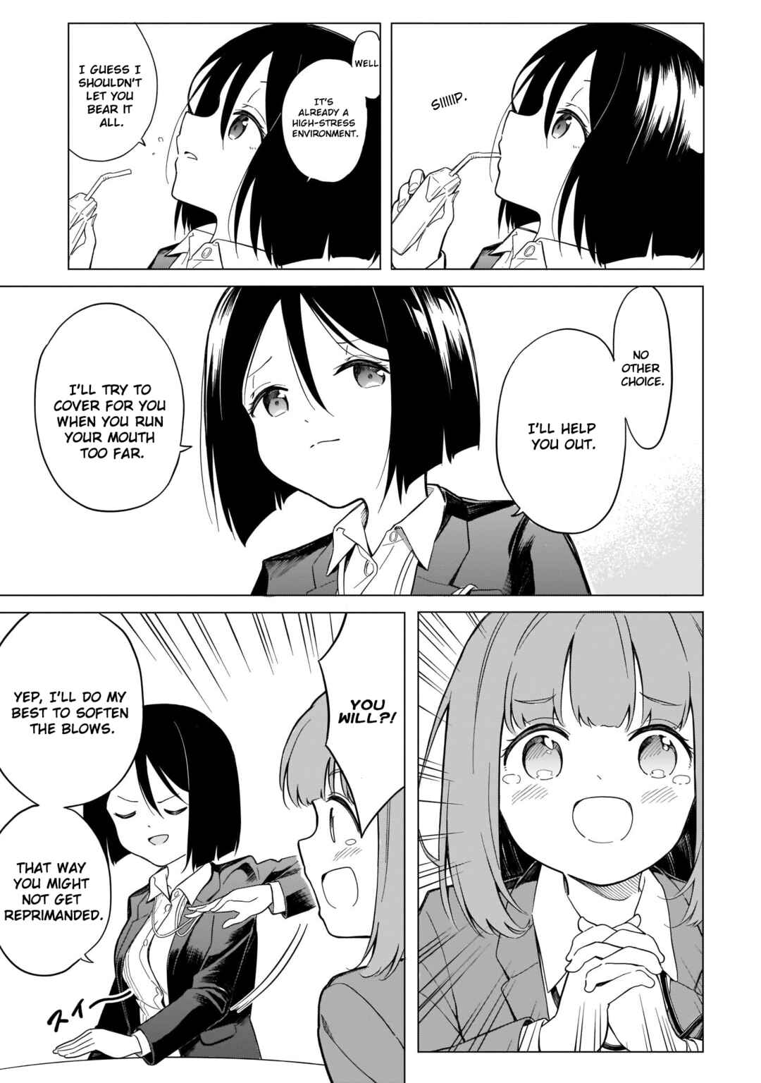 Page 7 Chapter 2 Namihara-san wa Buchimaketai!