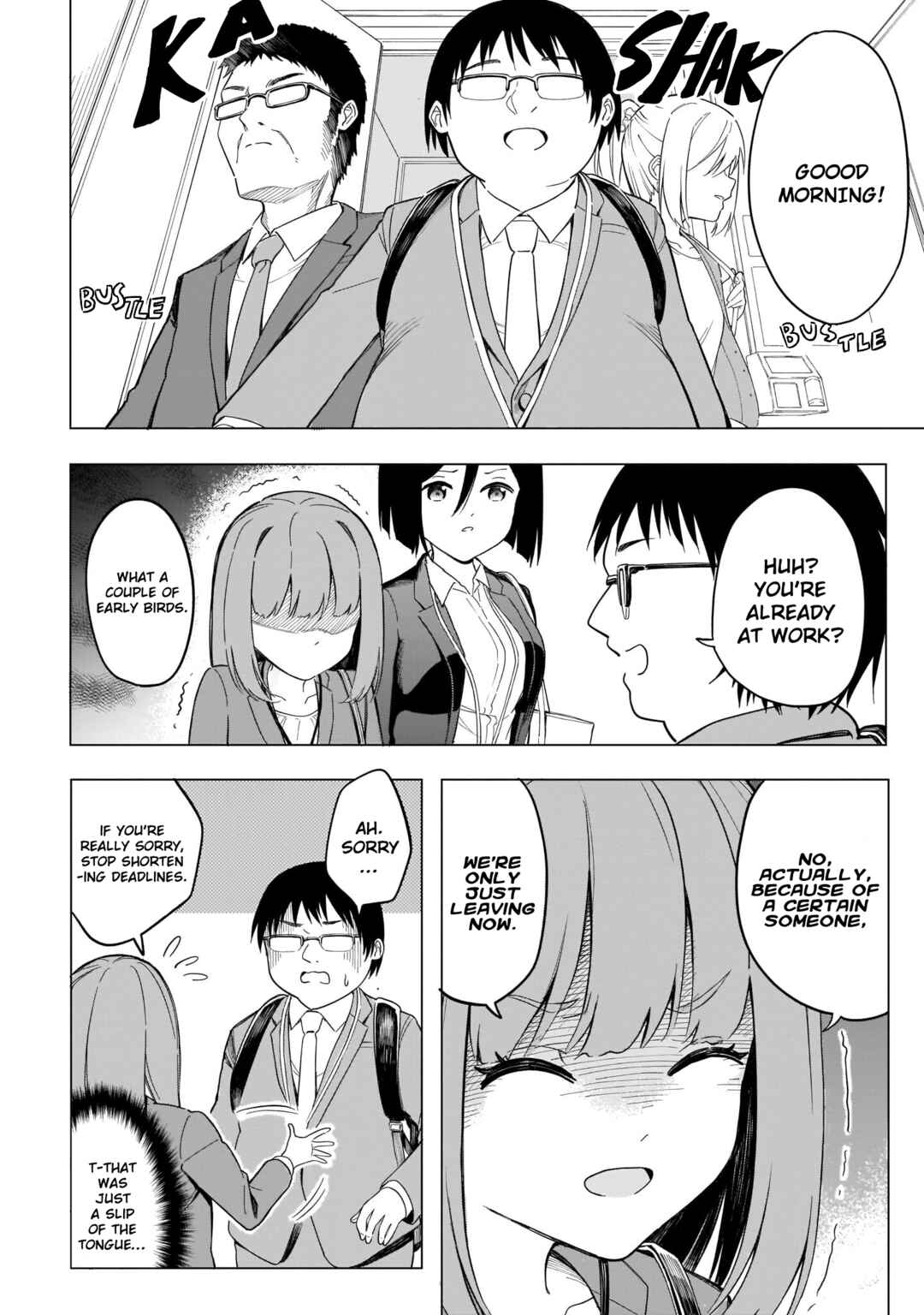 Page 16 Chapter 4 Namihara-san wa Buchimaketai!