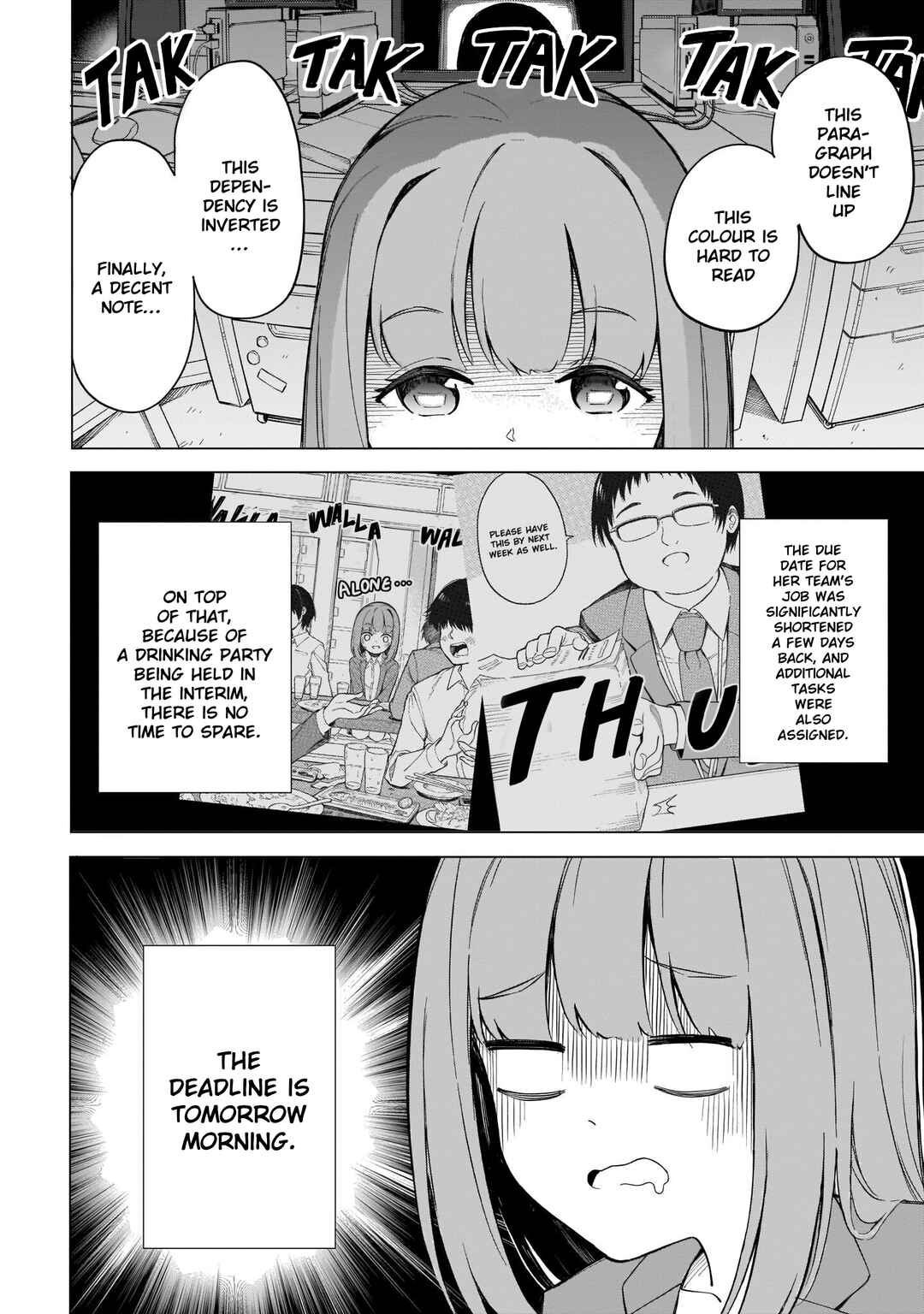 Page 4 Chapter 4 Namihara-san wa Buchimaketai!