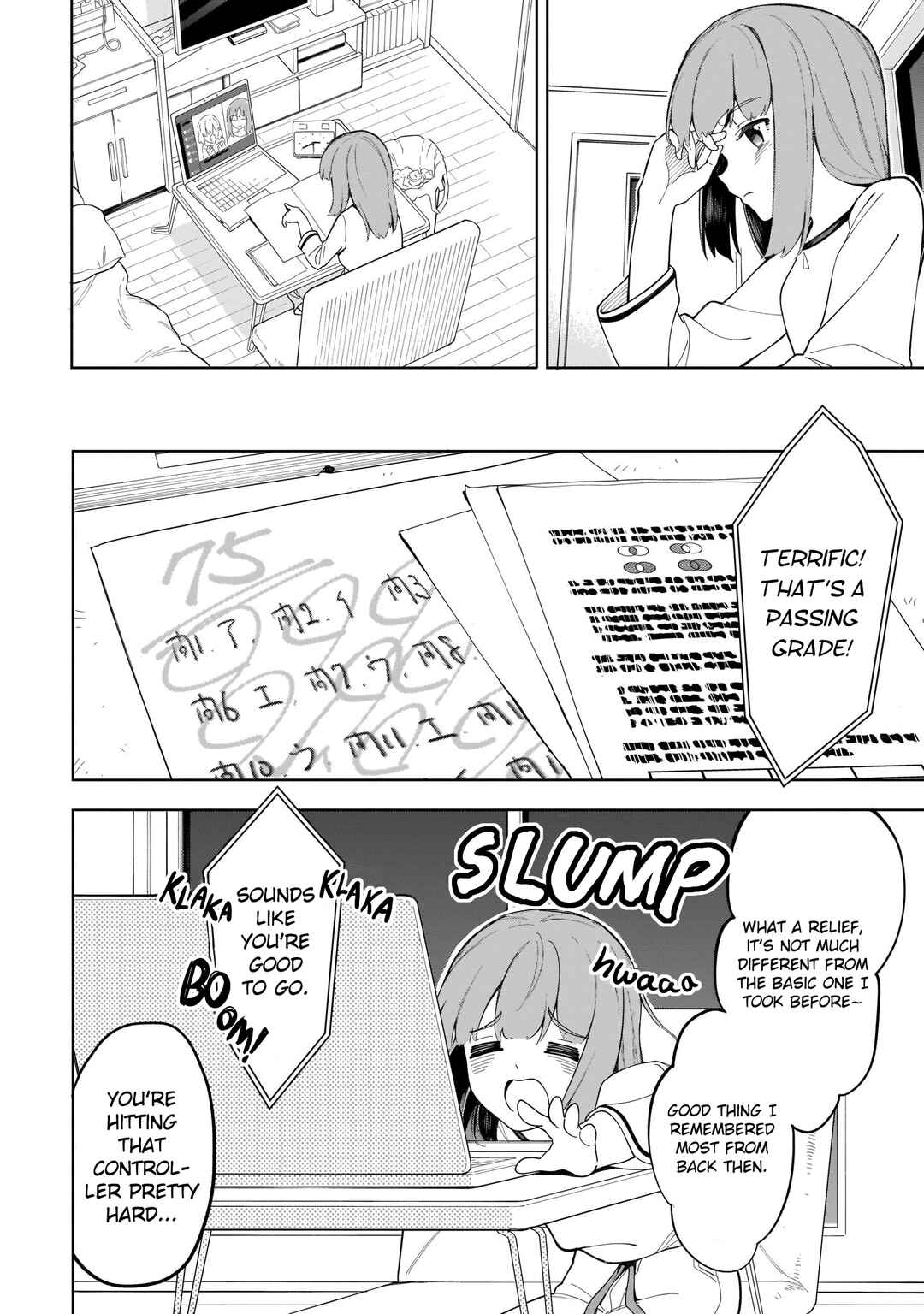 Page 11 Chapter 15 Namihara-san wa Buchimaketai!
