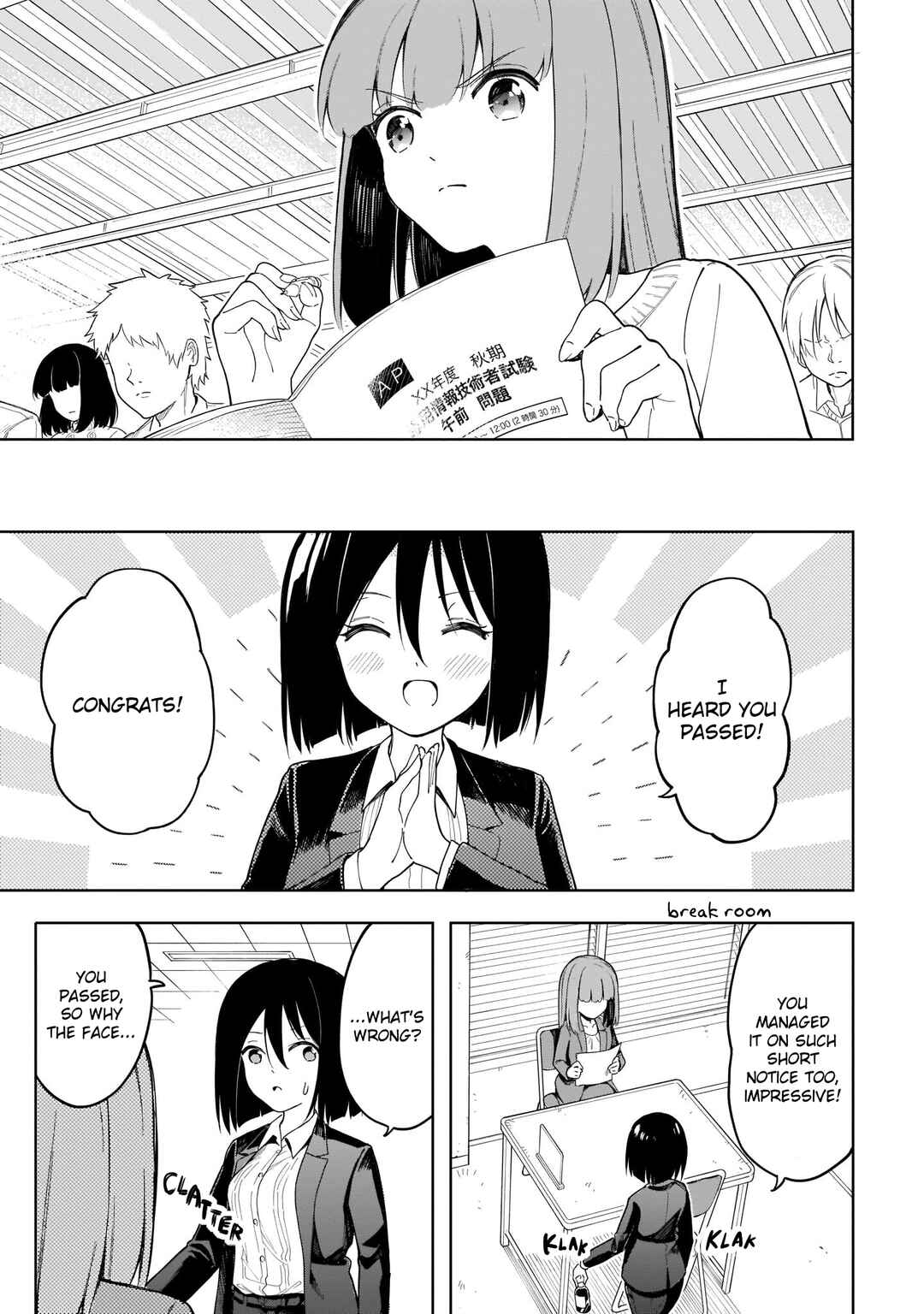 Page 14 Chapter 15 Namihara-san wa Buchimaketai!