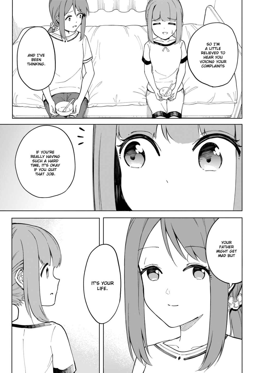 Page 19 Chapter 10 Namihara-san wa Buchimaketai!