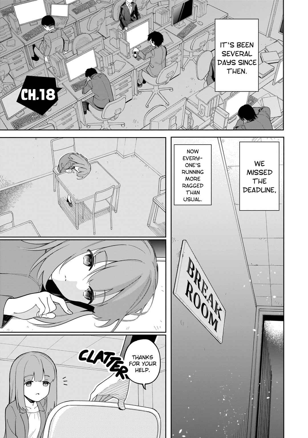 Page 1 Chapter 18 Namihara-san wa Buchimaketai!
