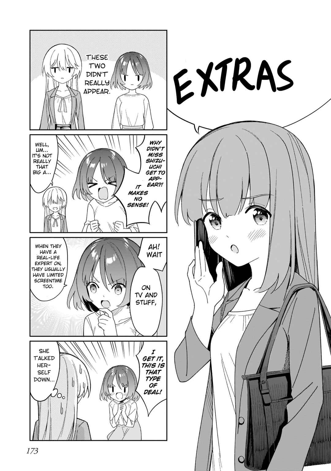 Page 2 Chapter 18.5 Namihara-san wa Buchimaketai!