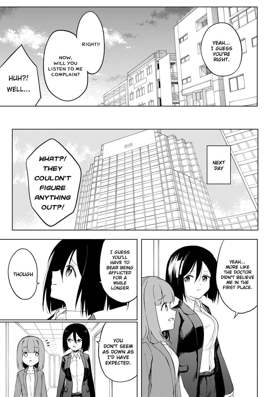 Page 17 Chapter 6 Namihara-san wa Buchimaketai!