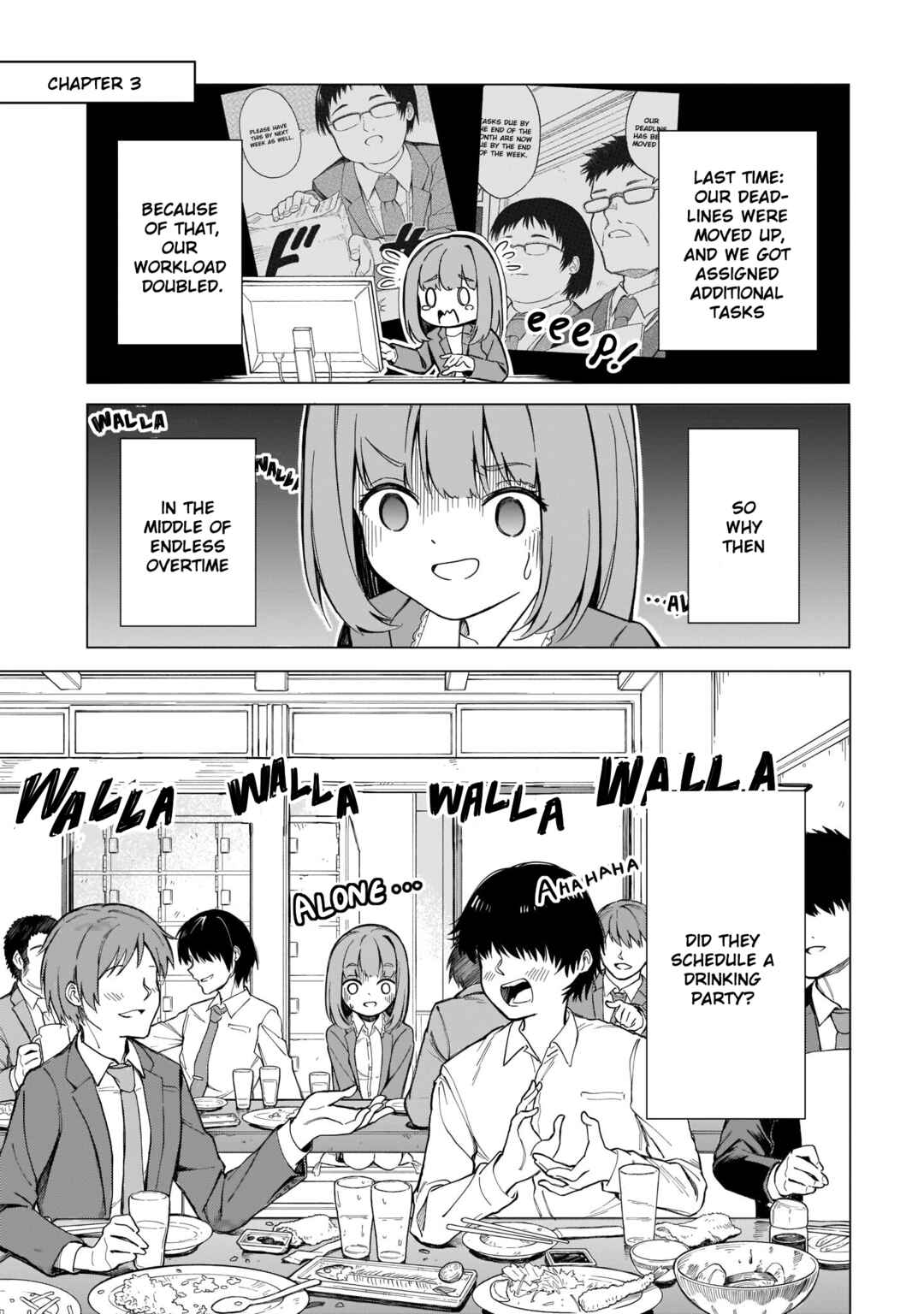 Page 1 Chapter 3 Namihara-san wa Buchimaketai!