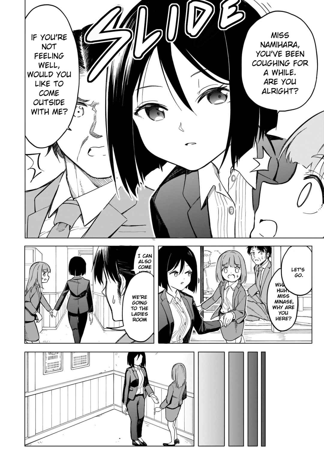 Page 12 Chapter 3 Namihara-san wa Buchimaketai!