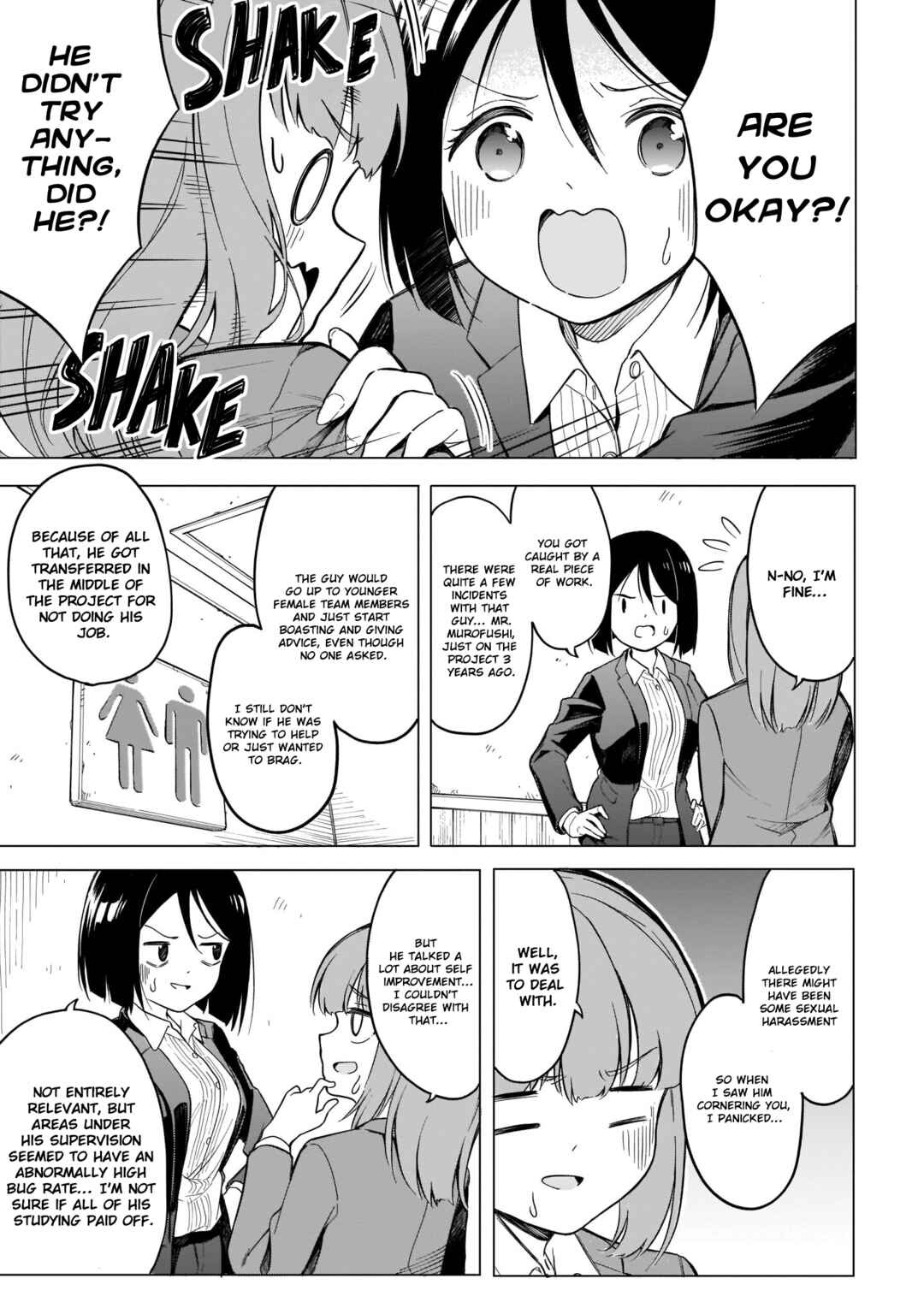 Page 13 Chapter 3 Namihara-san wa Buchimaketai!