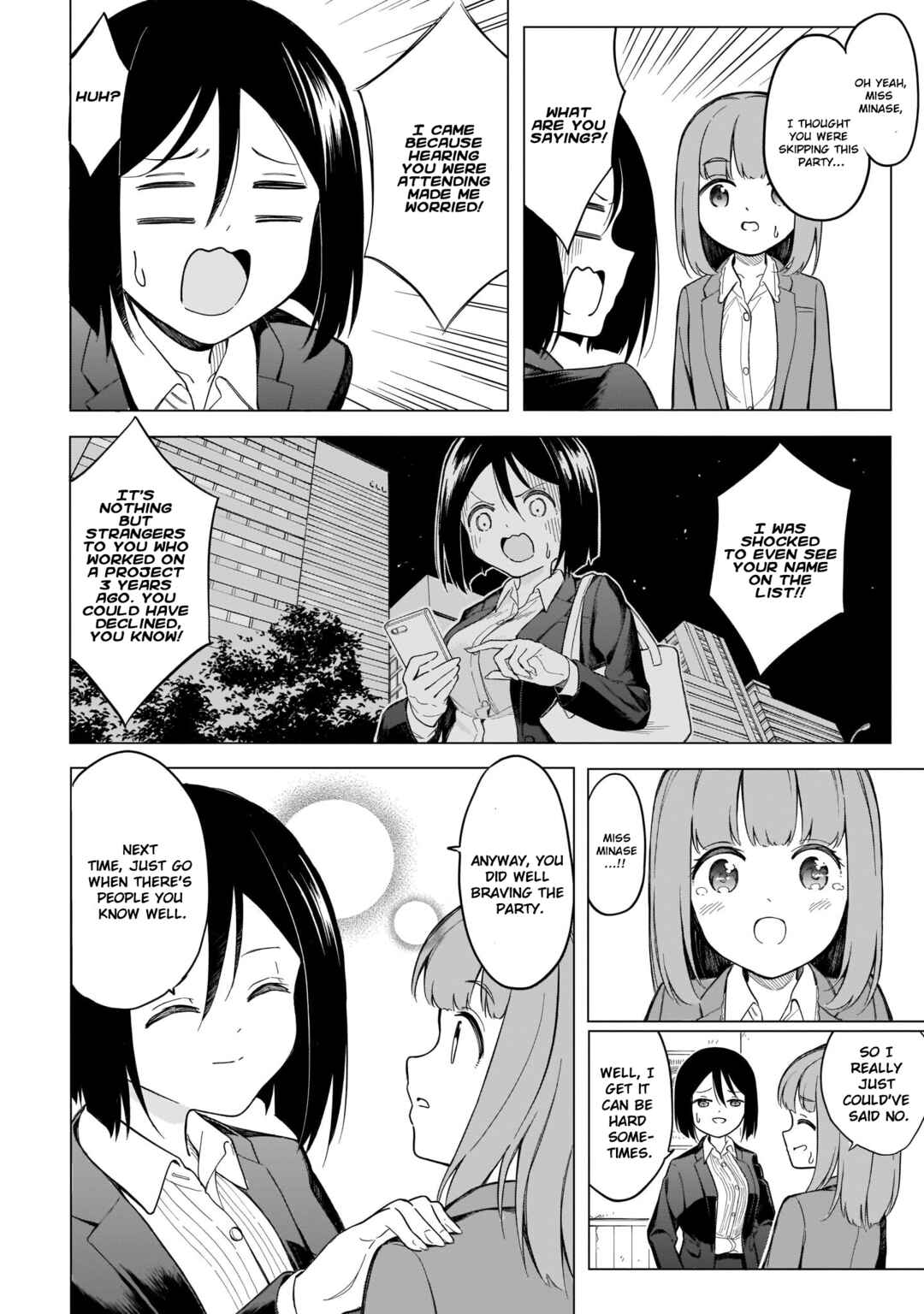 Page 14 Chapter 3 Namihara-san wa Buchimaketai!