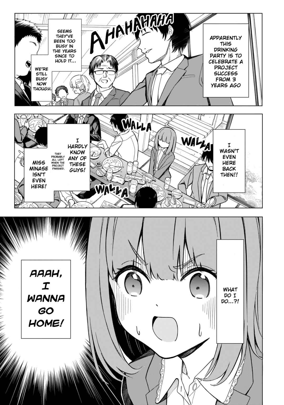 Page 3 Chapter 3 Namihara-san wa Buchimaketai!