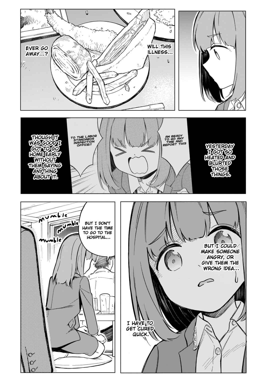 Page 6 Chapter 3 Namihara-san wa Buchimaketai!