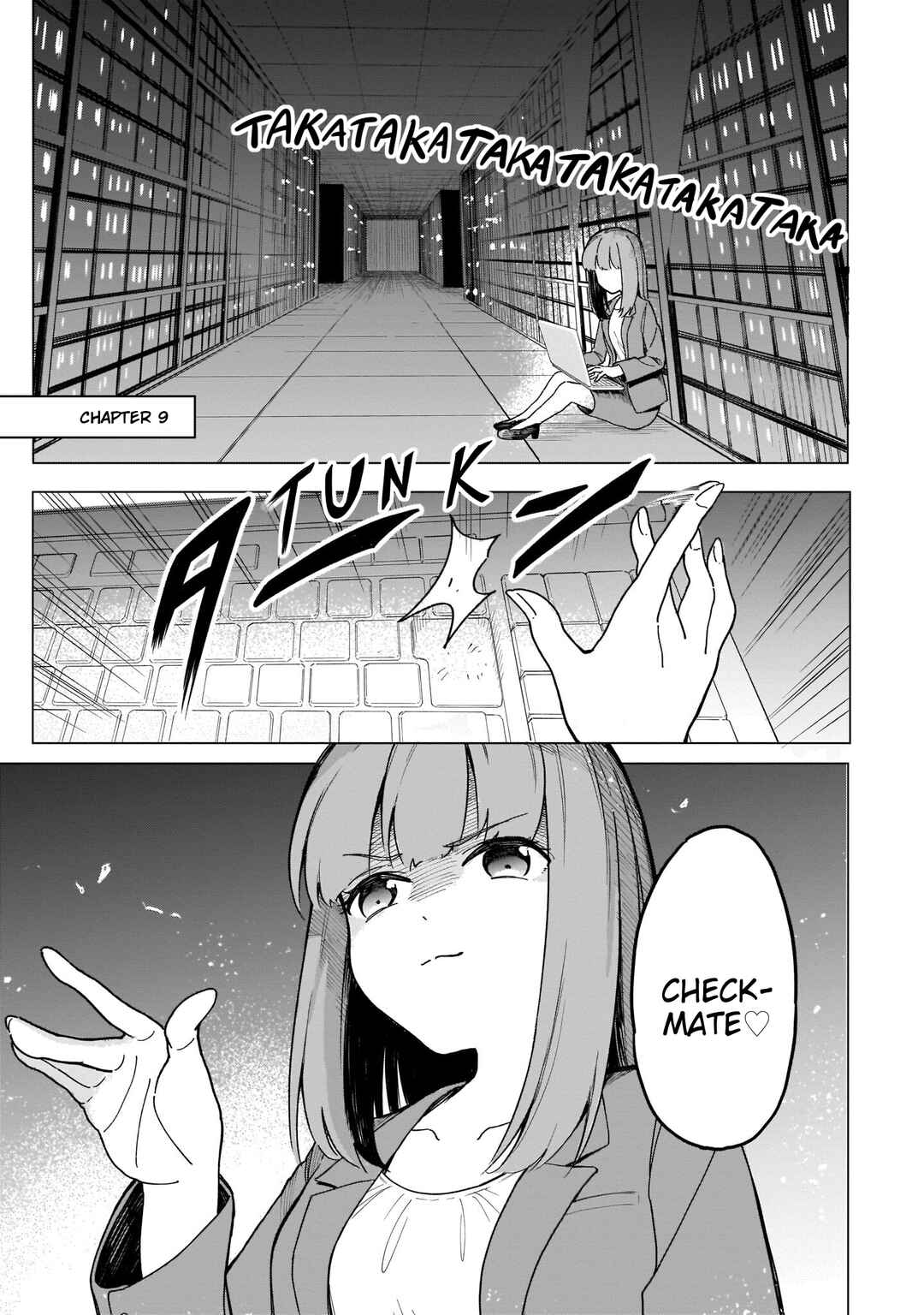 Page 1 Chapter 9 Namihara-san wa Buchimaketai!