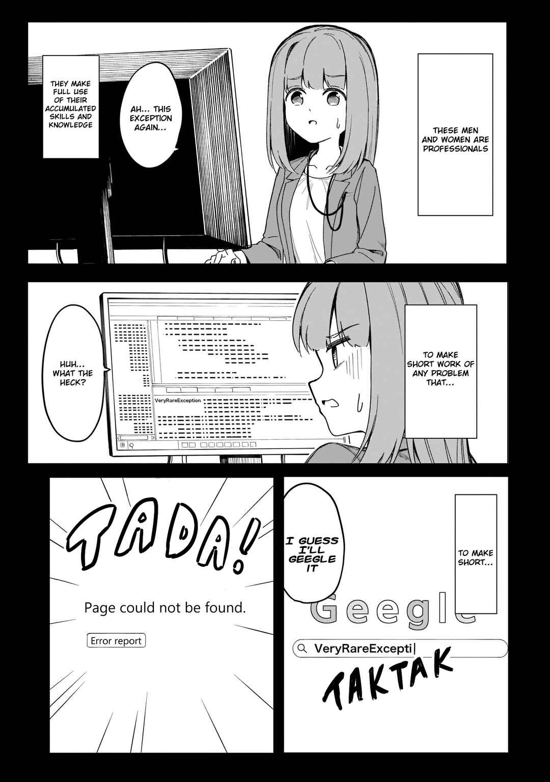 Page 13 Chapter 9 Namihara-san wa Buchimaketai!