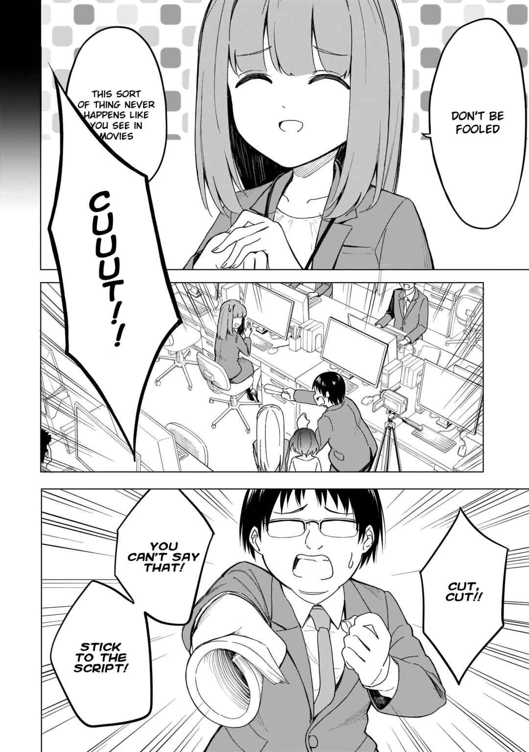 Page 6 Chapter 9 Namihara-san wa Buchimaketai!