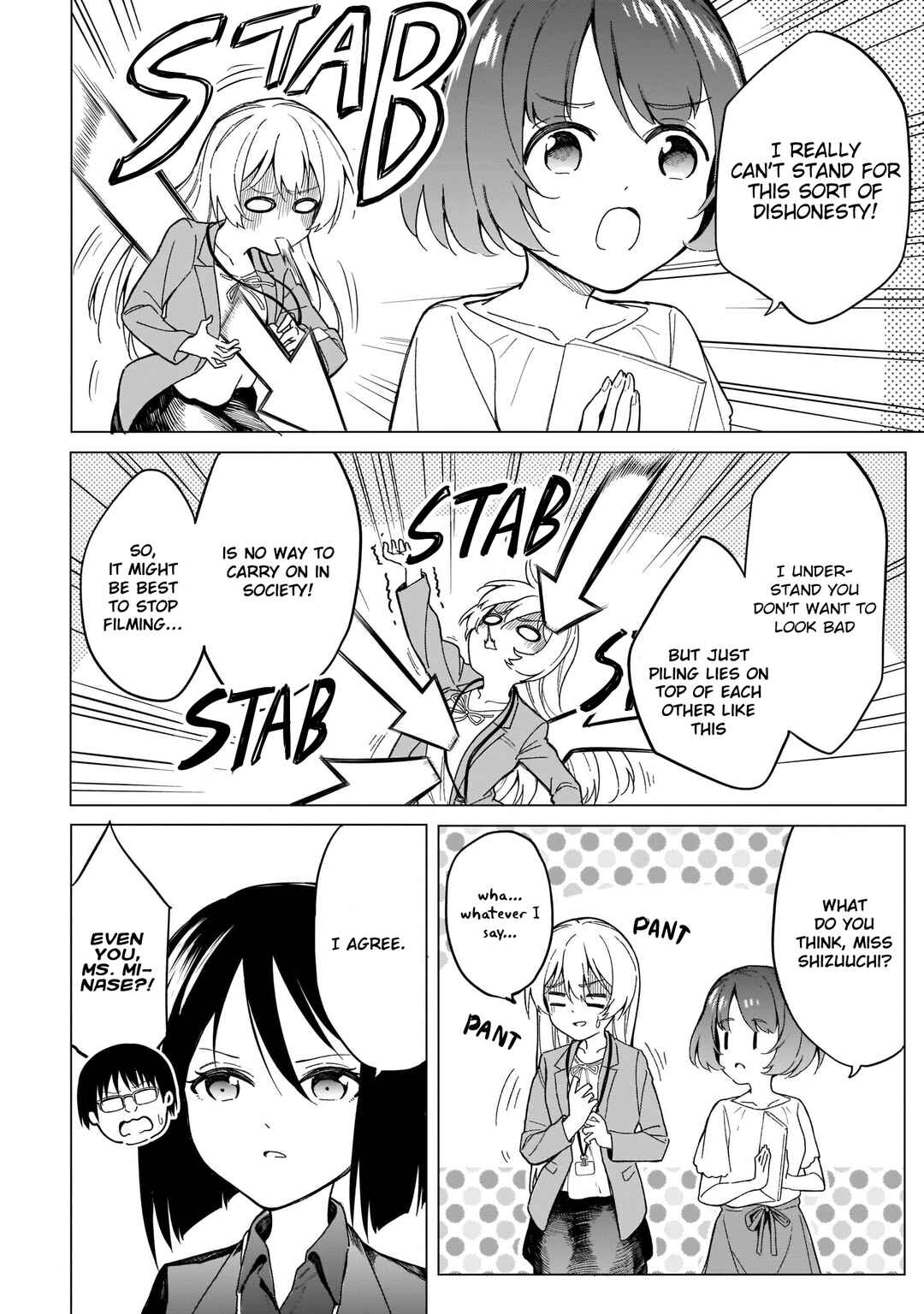 Page 8 Chapter 9 Namihara-san wa Buchimaketai!