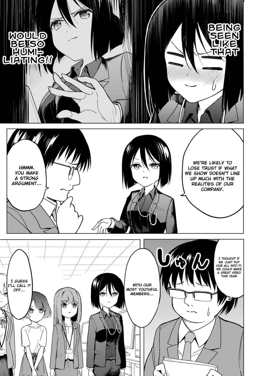 Page 9 Chapter 9 Namihara-san wa Buchimaketai!