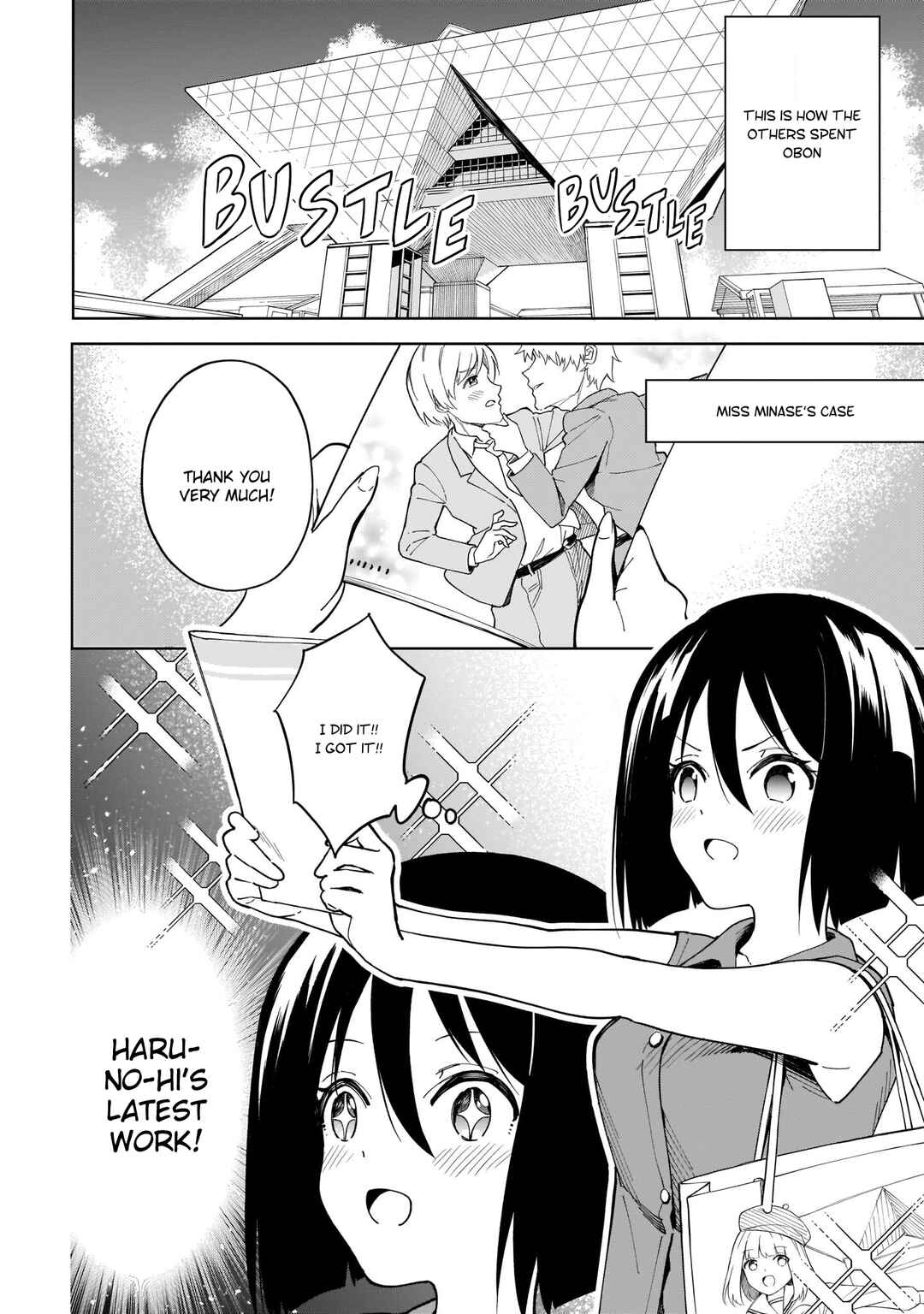 Page 3 Chapter 11.5 Namihara-san wa Buchimaketai!