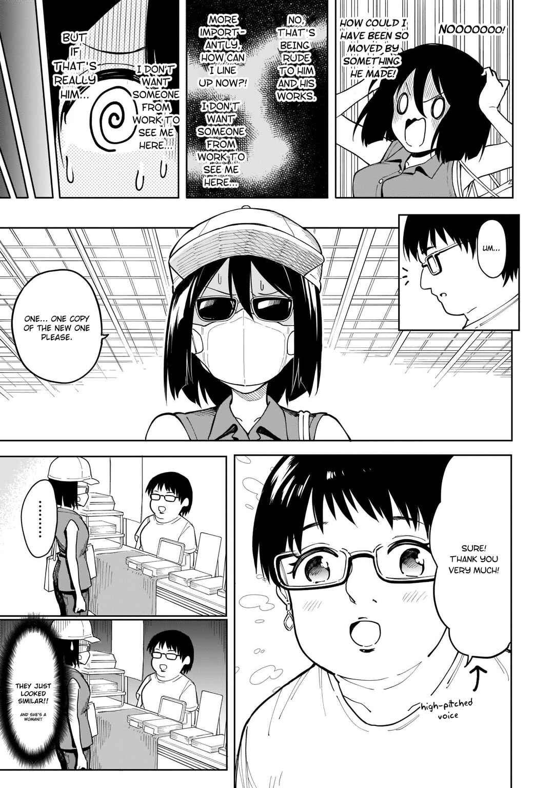 Page 6 Chapter 11.5 Namihara-san wa Buchimaketai!
