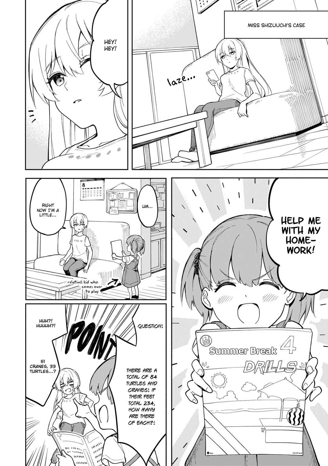 Page 7 Chapter 11.5 Namihara-san wa Buchimaketai!