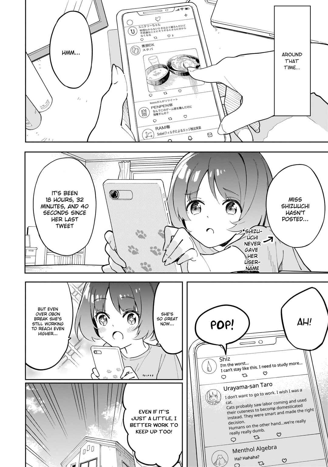 Page 9 Chapter 11.5 Namihara-san wa Buchimaketai!