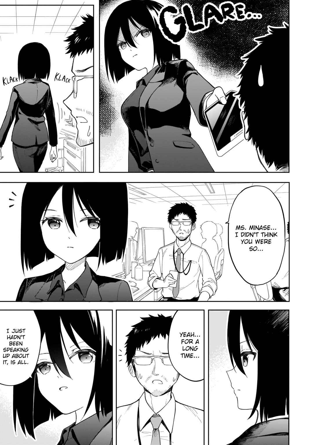 Page 8 Chapter 14 Namihara-san wa Buchimaketai!