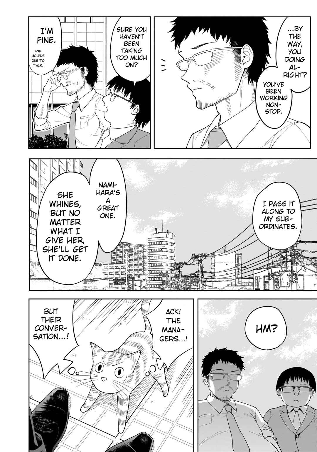 Page 11 Chapter 17 Namihara-san wa Buchimaketai!