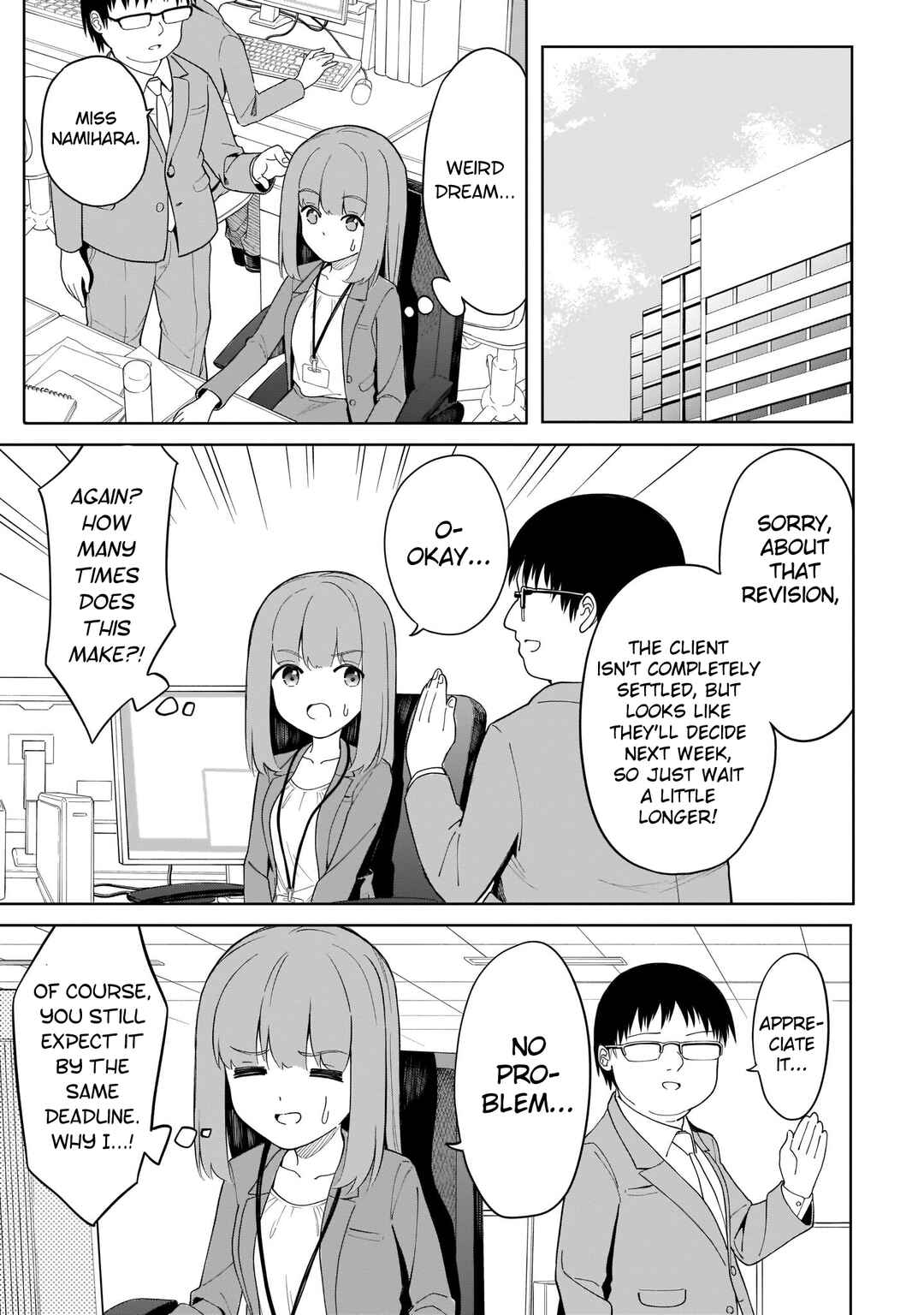 Page 16 Chapter 17 Namihara-san wa Buchimaketai!