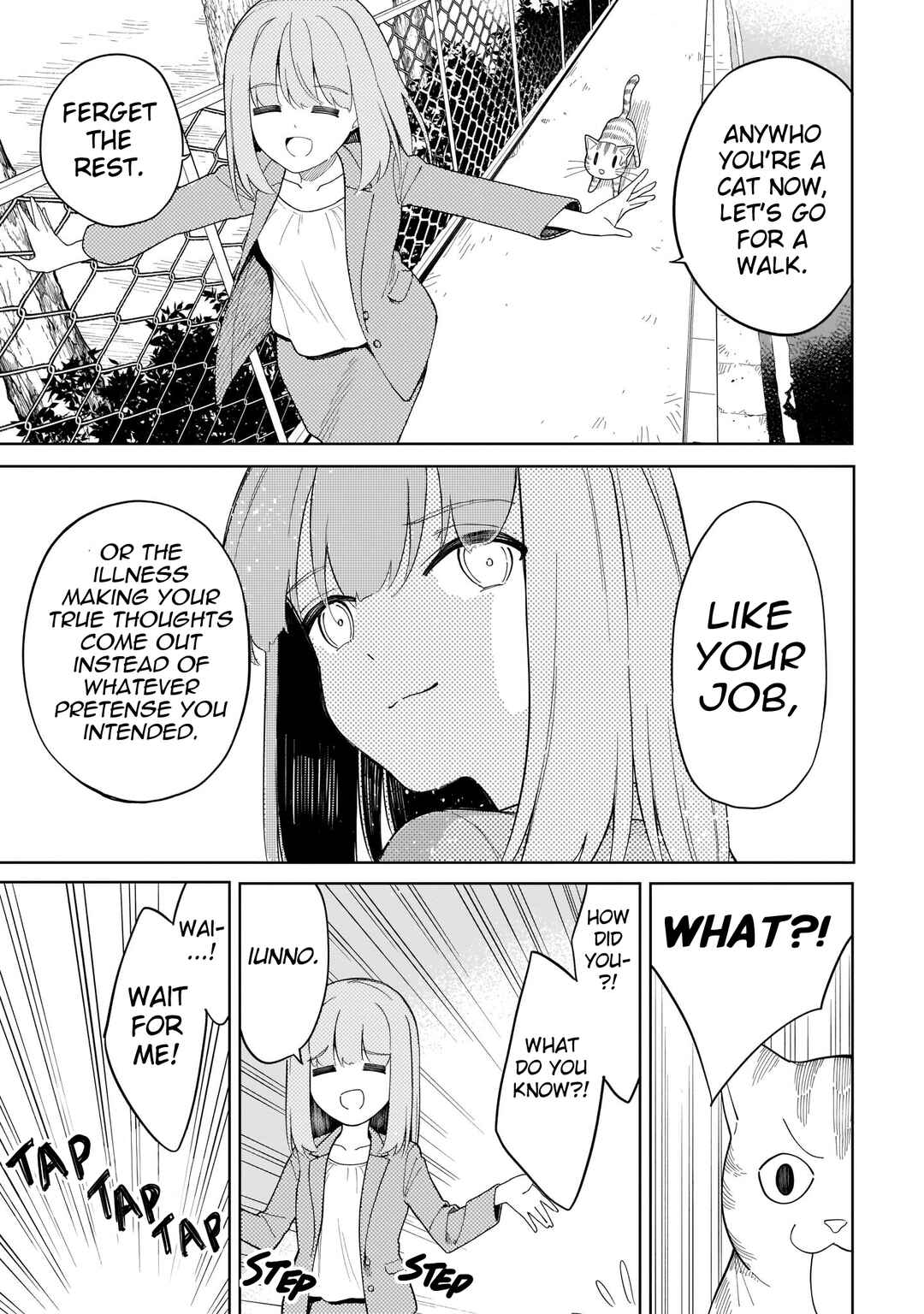 Page 6 Chapter 17 Namihara-san wa Buchimaketai!