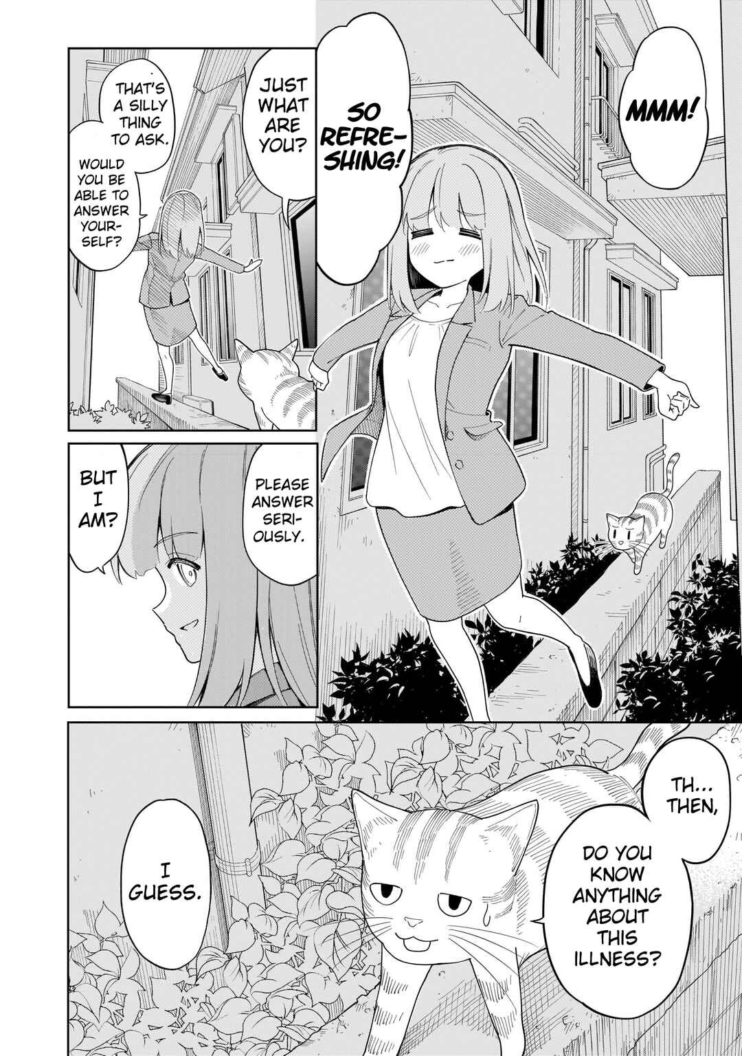 Page 7 Chapter 17 Namihara-san wa Buchimaketai!