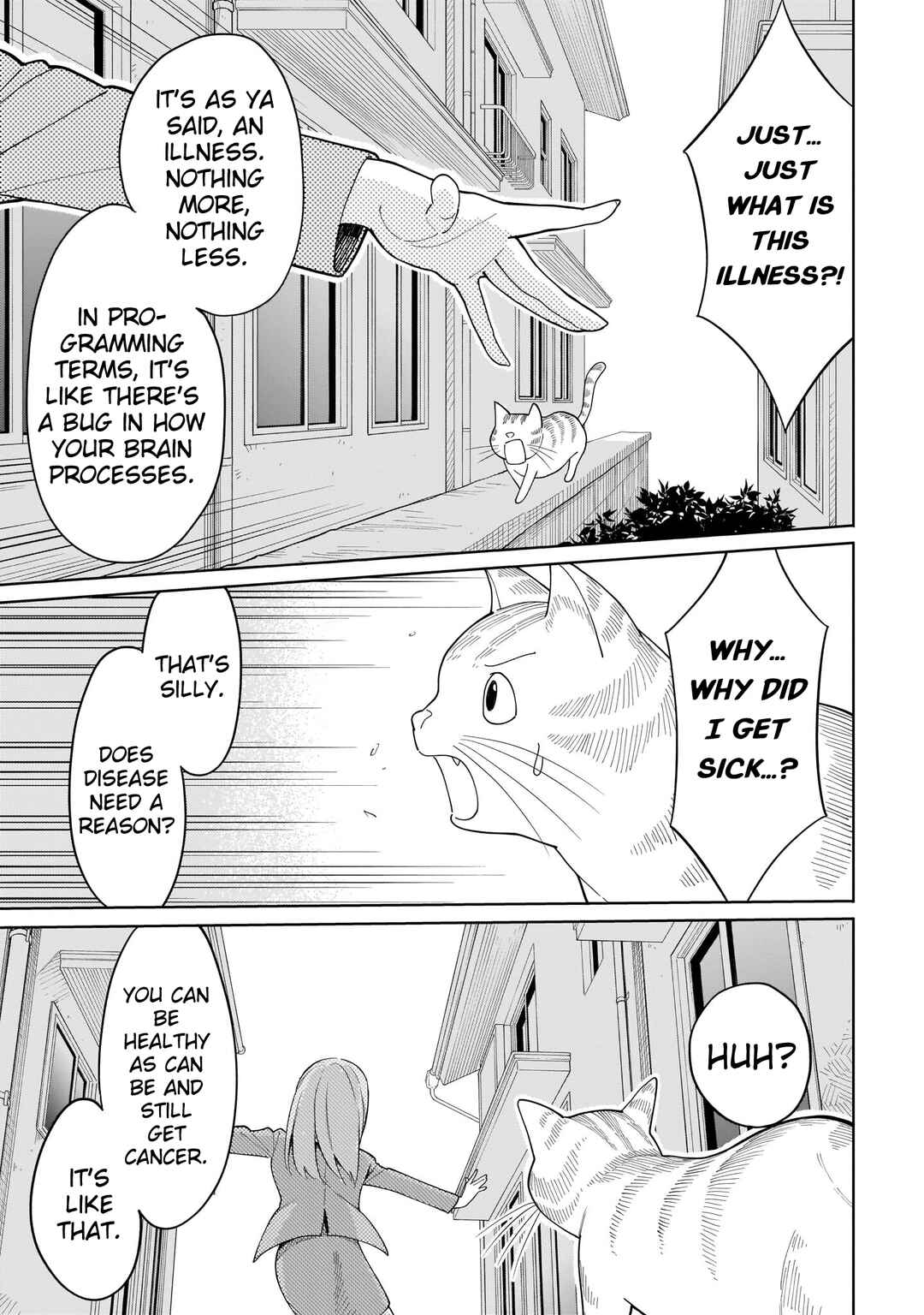 Page 8 Chapter 17 Namihara-san wa Buchimaketai!
