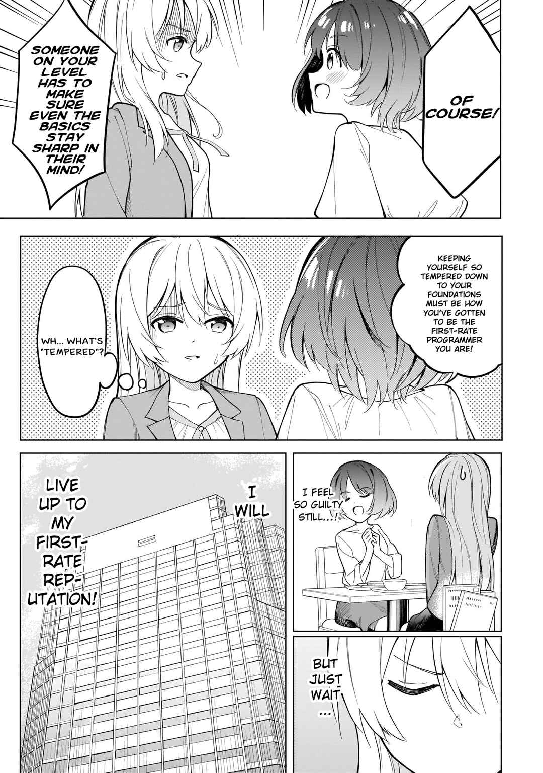 Page 13 Chapter 8 Namihara-san wa Buchimaketai!