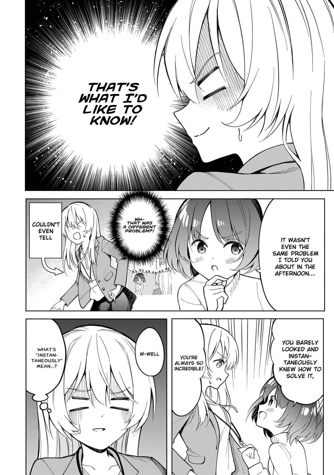 Page 4 Chapter 8 Namihara-san wa Buchimaketai!