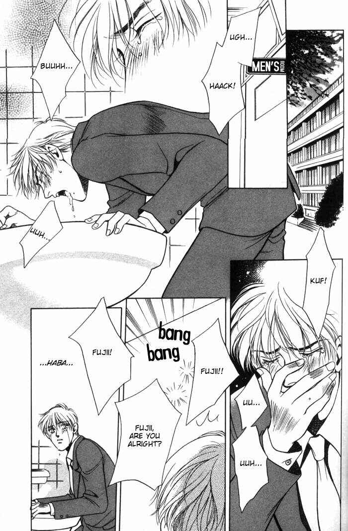 Page 17 Chapter 3 Kiss upon the Hair Whorl