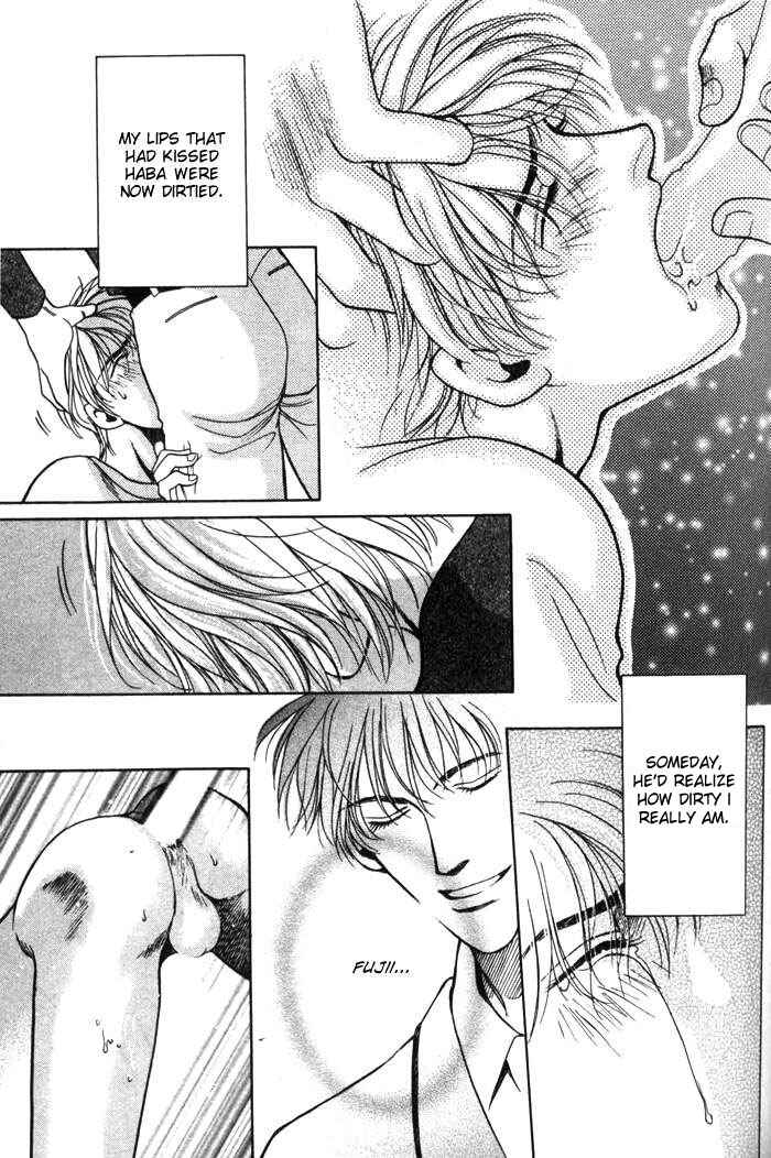 Page 25 Chapter 3 Kiss upon the Hair Whorl