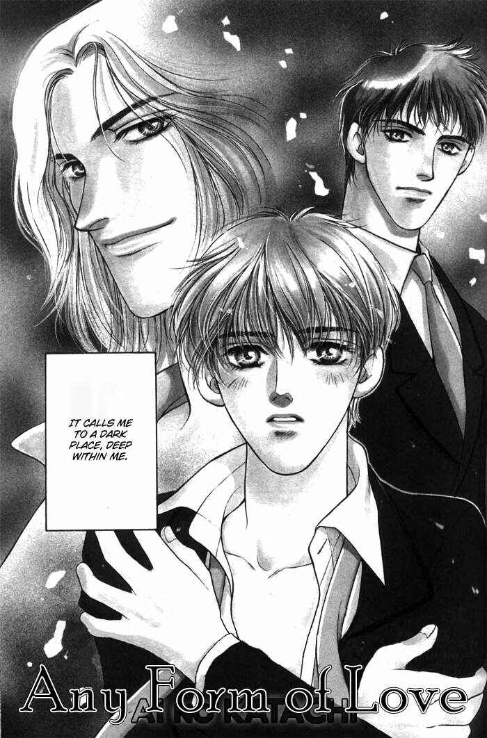 Page 7 Chapter 3 Kiss upon the Hair Whorl