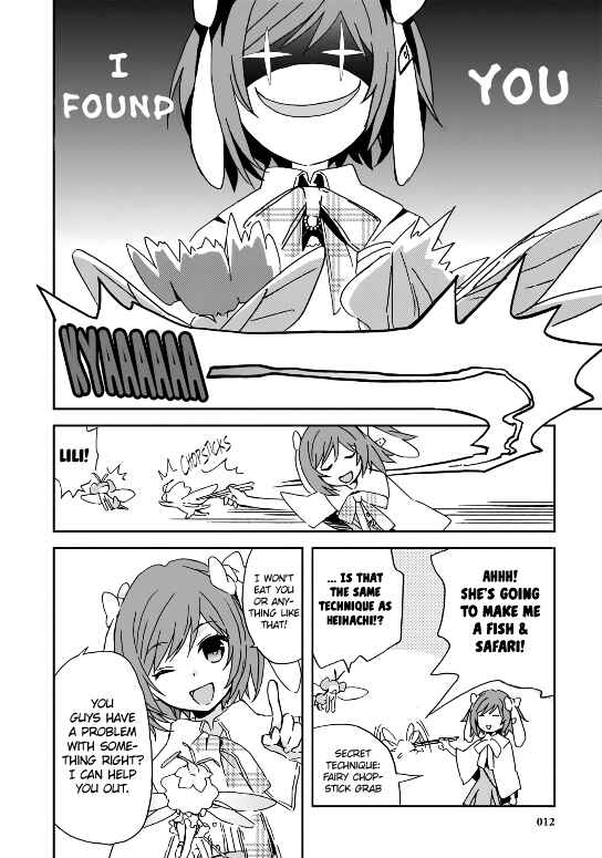 Page 14 Chapter 1 Mico Is the Human Detective