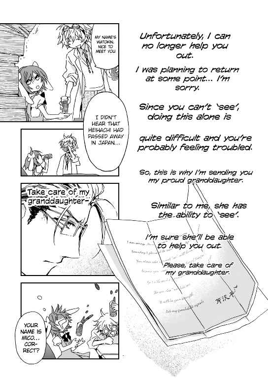 Page 19 Chapter 1 Mico Is the Human Detective