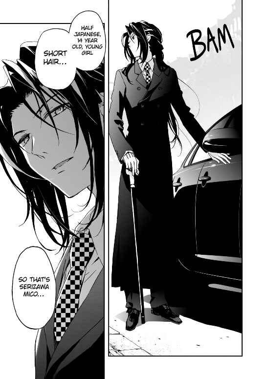 Page 27 Chapter 1 Mico Is the Human Detective