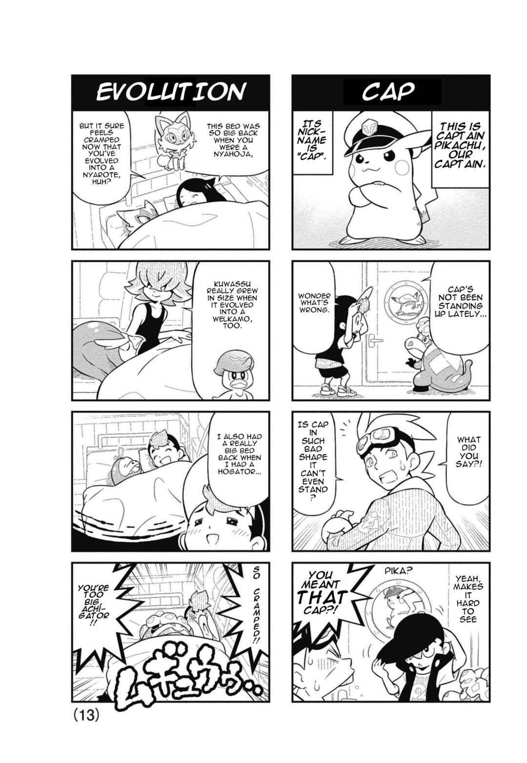 Page 3 Chapter Unknown_f146 Anime Pokémon Rising 4koma Volt Tacklers