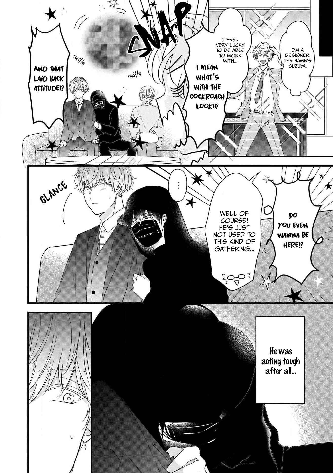 Page 10 Chapter 4 Oredake no Senzoku Alpha