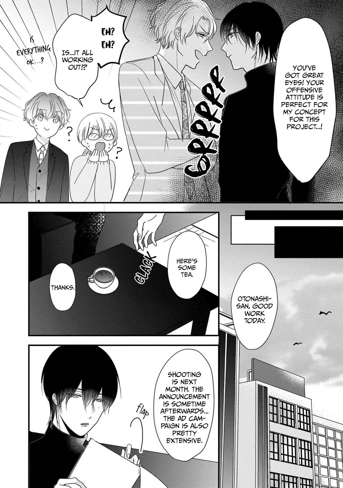 Page 14 Chapter 4 Oredake no Senzoku Alpha