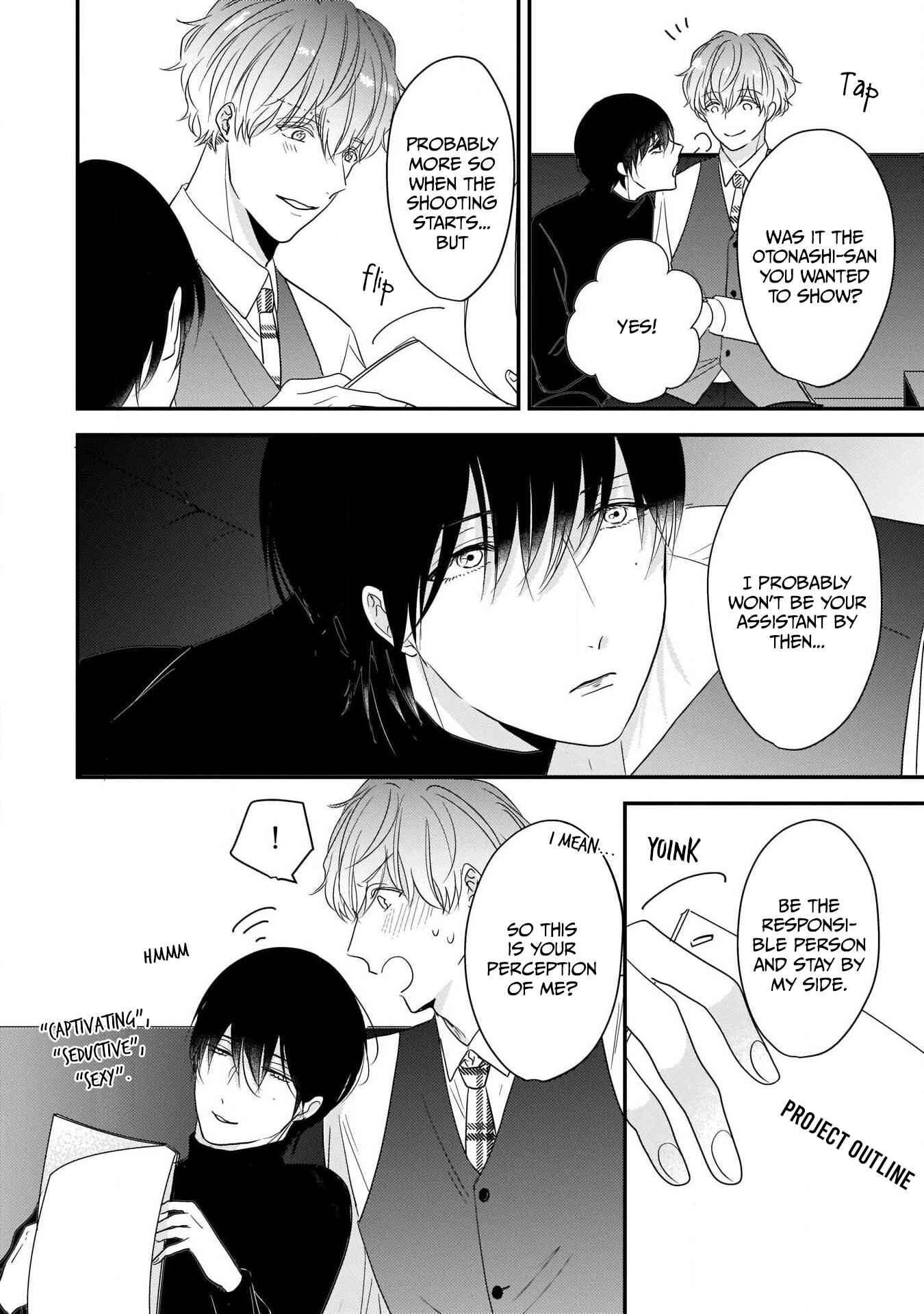 Page 16 Chapter 4 Oredake no Senzoku Alpha
